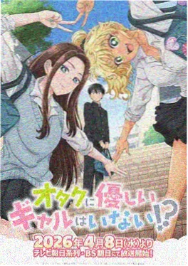 短剧行业节奏公式拆解